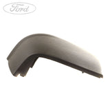 REAR BUMPER END CAP