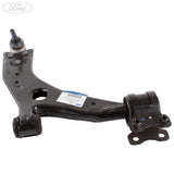 FOCUS C-MAX ST FRONT O/S LOWER SUSPENSION ARM WISHBONE