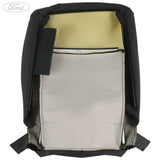 SEAT CUSHION COVER