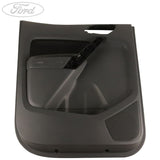DOOR TRIM PANEL