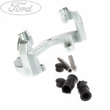 FRONT BRAKE CALIPER CARRIER SLIDER BRACKET