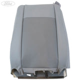 REAR SEAT BACK COVER