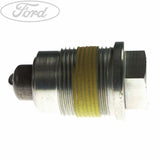 MANUAL TRANSMISSION INTERLOCK SPRING RETAINER