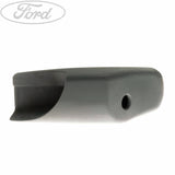 REAR UPPER SEAT BELT COVER
