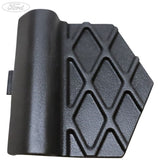 KUGA O/S FRONT LOWER GRILLE & TOW HOOK COVER CARBON