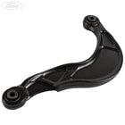 REAR O/S OR N/S SUSPENSION WISHBONE TRACK CONTROL ARM