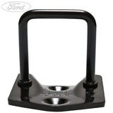 SEAT LOCK STRIKER