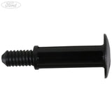 BODY SIDE TRIM RETAINER