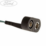 GALAXY WA6 AERIAL EXTENSION CABLE