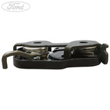 REAR SEAT BACK LATCH