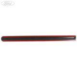 MOULDING