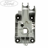 TRANSMISSION GEAR SHIFT HOUSING
