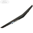 ARMREST DOOR INSERT