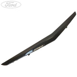 ARMREST DOOR INSERT