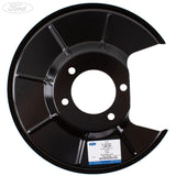 FOCUS GALAXY MONDEO KUGA REAR BRAKE DISC SHIELD