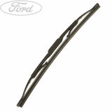 BLADE ASSY - WIPER
