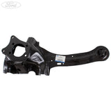 C-MAX GRAND C-MAX FOCUS REAR O/S KNUCKLE HUB ARM