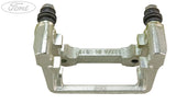 S-MAX GALAXY REAR BRAKE CALIPER CARRIER W/ ELECTRIC BRAKE