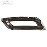 GRILLE