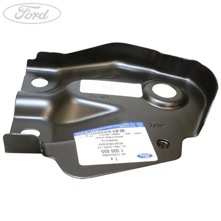 MONDEO FRONT O/S LOWER REINFORCEMENT PANEL 2007-2014