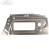 REAR BODY ROCKER PANEL