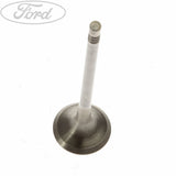 ENGINE EXHAUST VALVE