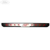 DOOR SCUFF PLATE