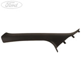 WINDSHIELD MOULDING