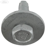 RADIATOR/COOLANT OVERFLOW CONTAINER BOLT PACK OF 5