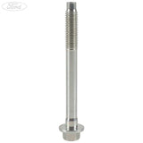 AIR CONDITIONING CONDENSR/COMPRESSR BOLT PACK OF 5