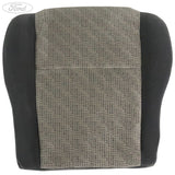 SEAT CUSHION