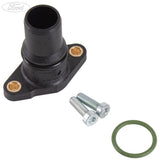 1.5 SOHC DI EXHAUST GAS RECIRCULATION CONNECTING TUBE 2017-