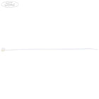 RETAINING CABLE