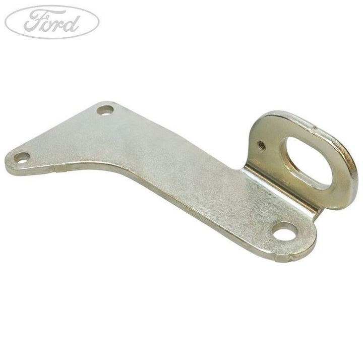 ENGINE LIFTING BRACKET