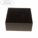 REAR O/S RH BODY SOUND INSULATOR