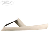WINDSHIELD MOULDING
