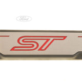 DOOR SCUFF PLATE