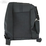 SEAT BACK COVER