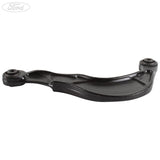 REAR O/S OR N/S SUSPENSION WISHBONE TRACK CONTROL ARM