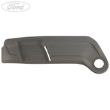 SEAT SIDE VALANCE