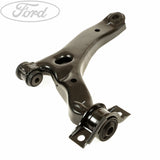 O/S FRONT LOWER WISHBONE SUSPENSION ARM