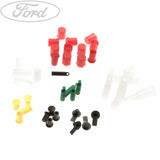 MONDEO FOCUS TRANSIT DIESEL FUEL PUMP COVER