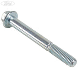 ENGINE MOUNTING DAMPER HEX HEAD BOLT PACK OF 5