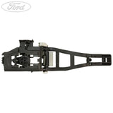 DOOR INSIDE PANEL REINFORCEMENT