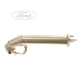 EGR VALVE COOLER