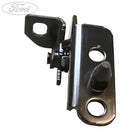 DOOR HINGE
