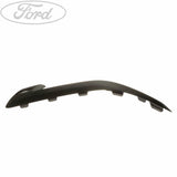 FUSION FRONT BUMPER INSERT