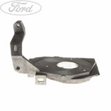 FIESTA FUSION DIESEL FUEL PUMP MOUNTING PLATE