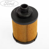 ENGINE OIL FILTER
