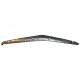 ARMREST DOOR INSERT